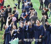 [포토] 졸업을 축하합니다.