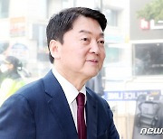 '분당갑 출마' 與 안철수 "수도권 위기론, 풀어야 할 숙제"