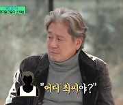 최민식 “연쇄살인마 역 맡은 후 제정신 NO, 큰일나겠지 싶더라”(유퀴즈)