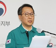 [현장연결] "정부, 의사들의 근무여건 반드시 개선할 것"