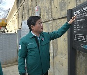 중구, 총선 앞 지자체장 활동 제한에도 “정확한 정책 만들 기반 확충”