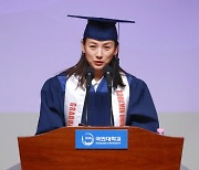 "마음의 소리 귀 기울이길" 이효리, 뜨거운 박수 받은 국민대 축사·라이브