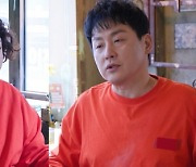 '살림남' 신기루, 결혼 6년차 불구 "남편과 거리 둬" 타로점 '충격'