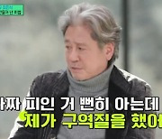 최민식 "'악마를 보았다' 후유증 심해..가짜 피에도 구역질"[유퀴즈][별별TV]