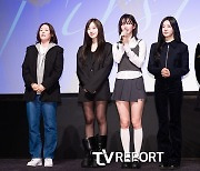 [T포토] 김지선-에스파 '에스파: 마이 퍼스트 페이지, 많이 사랑해주세요'