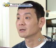 정성호, 4남매의 '오둥이 케어'에 "너희 정말 프로다" 감탄 (슈돌)[종합]