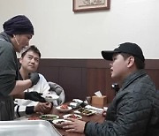 전현무, 맛집 누구랑 왔나…곽튜브 '전여친 수사대' 발동 (전현무계획)