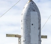 USA NASA IM-1 MISSION