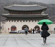 [내일날씨] 전국 비·눈…아침 포근하다 낮에 찬공기 남하