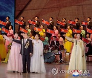 북한, 광명성절 경축 인민예술축전 연일 진행