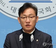 녹색정의당 배진교, 원내대표 사퇴