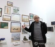 김종영미술관, 특별전 '용 龍·用·勇' 개최