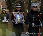 고 지익표 애국지사 안장식