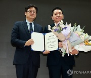 김근태상 수상한 임태훈 군인권센터 소장