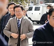 소상공인연합회 찾은 이재명 대표