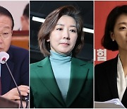 與, 권영세·나경원·박정훈·이용호·조은희·배현진 단수공천(종합)