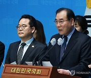 민주당 소상공인 공약 발표