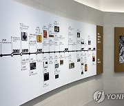 최현배 탄생 130주년…울산 외솔기념관, 전시·체험 행사 다채