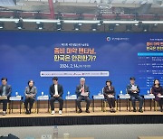 "'좀비 마약' 펜타닐, 한국도 안전지대 아니다"