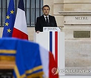 FRANCE POLITICS BADINTER TRIBUTE