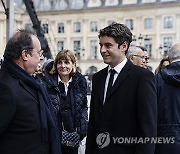 FRANCE POLITICS BADINTER TRIBUTE