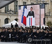 FRANCE POLITICS BADINTER TRIBUTE