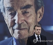 FRANCE POLITICS BADINTER TRIBUTE