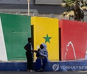 SENEGAL POSTPONED ELECTIONS REACTION