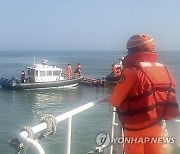 Taiwan China Fishermen