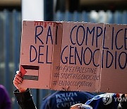 ITALY RAI PROTEST ISRAEL GAZA