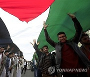 epaselect YEMEN PROTEST ISRAEL GAZA CONFLICT