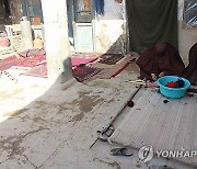 AFGHANISTAN CARPET LOOM