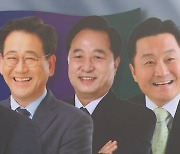 민주, 낙동강 벨트부터 현역으로 맞불