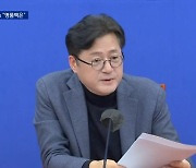 한동훈, ‘법카’ 객관식 질문에…홍익표 ‘명품백’ 응수