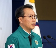 의대 '동맹휴학' 확산 조짐…교육부 “대학에 학사관리 요청”