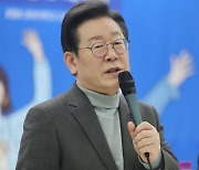 민주당, 거점국립대 9곳 공약…李 “서울대 수준 지원”(종합)