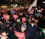 "의대 증원 백지화하라" 전국서 의사 총궐기대회, 집단행동 서막