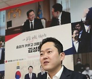 "'정치적 고향' 송파병에 인생 걸어…내가 본선 경쟁력 1등"[총선人]