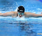 박수진, 세계수영선수권 女 접영 200m 결선 진출…"하나하나 도장 깨겠다"