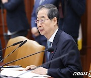 '규제개혁 기여' 김종석 위원장·최현석 고용부 실장에 훈장