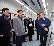 대구경북신공항 '광역급행철도' 가시화, GTX급 열차로 '예타 신청'