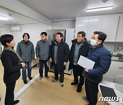 울주군의회, 화순군 찾아 인구유입 정책 '벤치마킹'