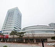 국민체육진흥공단, 2024년 스포츠산업 창업지원 사업 참여기업 모집