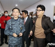 이국종 "연평도 포격 당시 망신" 한동훈 "끝까지 함께 하겠다"