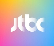 JTBC, '뉴스룸' 사칭 광고 주의 당부…"강지영 아나 등 이미지 무단 활용"