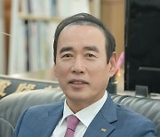 노은식 디케이락 회장, 제14대 김해상의 회장 추대