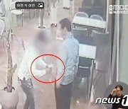 '정우택 의원 돈봉투 수수 영상' 의혹…정 의원·업자 "사실 아니다"