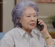 '피도눈물도없이' 하연주, 성추행 조작으로 위기 모면…거짓말 계속