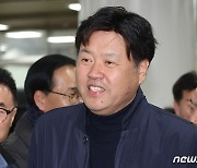 檢 "이재명 대선 캠프 출신들, 김용 재판 위증교사 조직적 개입"