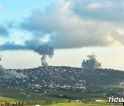 이스라엘軍 "레바논 공습으로 헤즈볼라 고위 사령관 사살"